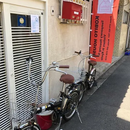 京都市こびとハウスアパートメント エクステリア 写真