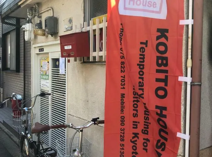Kobito House