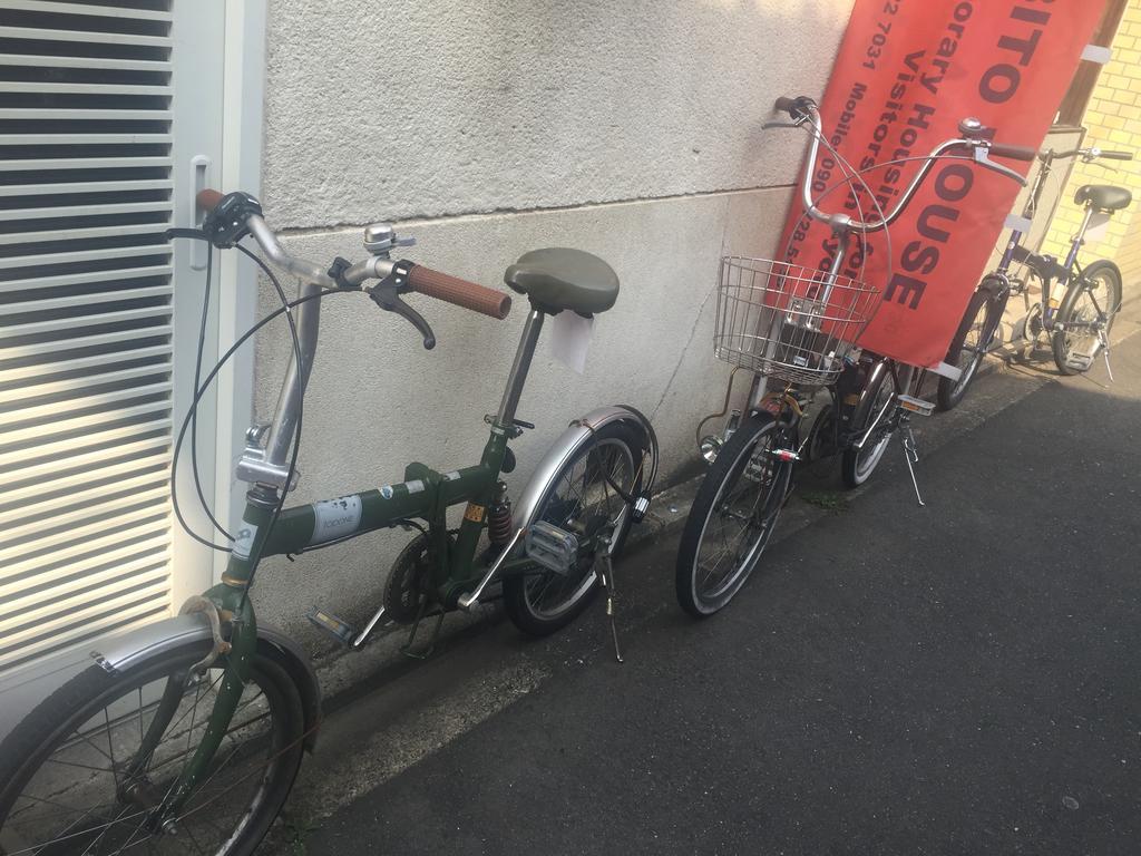 アパート こびとハウス *