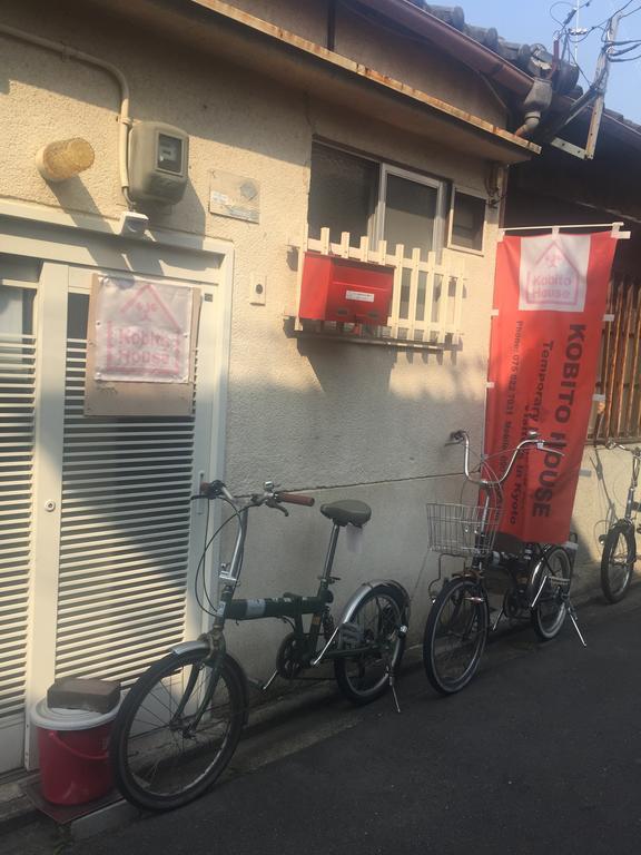 こびとハウス *