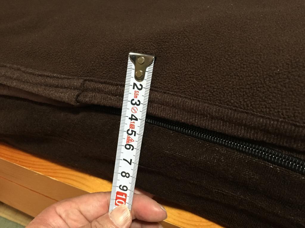 アパート こびとハウス