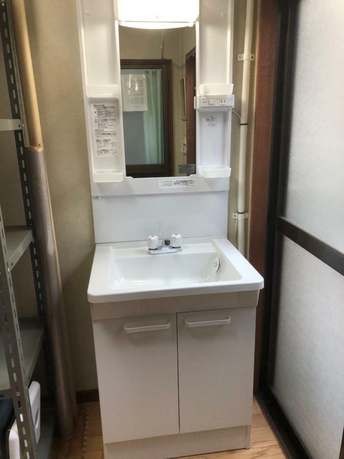 Apartment Kobito House